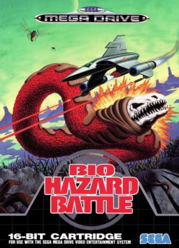 Play Bio Hazard Battle online (Sega Genesis)